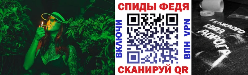 АМФ Premium  хочу наркоту  Николаевск-на-Амуре 