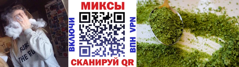 где купить наркоту  Николаевск-на-Амуре  Бутират GHB 