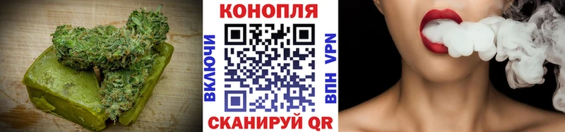 kraken ссылки  нарко площадка какой сайт  Еда ТГК конопля  Николаевск-на-Амуре 