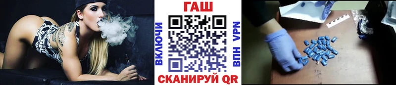 ГАШИШ убойный  Николаевск-на-Амуре 