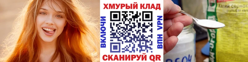 ссылка на мегу вход  как найти закладки  Николаевск-на-Амуре  Героин Афган 