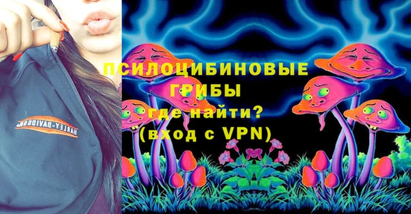 дистиллят марихуана Нефтегорск