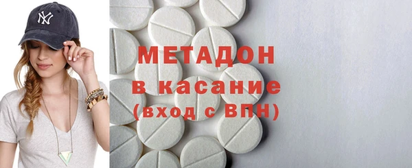 хмурый Навашино