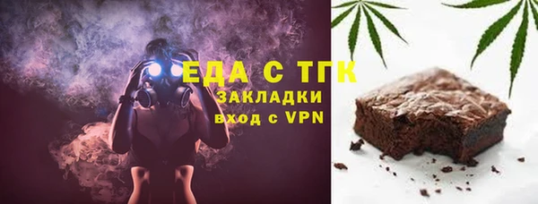 хмурый Навашино