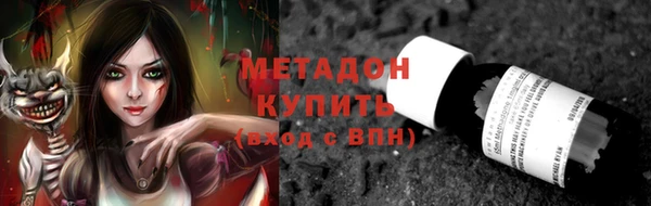 хмурый Навашино