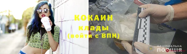 бутират Нея