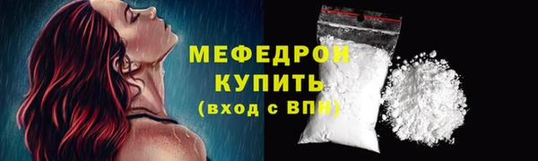 хмурый Навашино