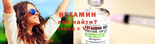 хмурый Навашино