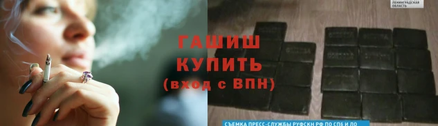индика Осташков