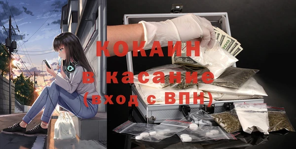 хмурый Навашино
