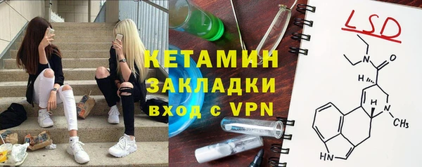герыч Остров