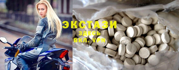 хмурый Навашино