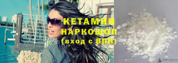 хмурый Навашино