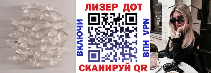 LSD-25 экстази кислота  цены   Николаевск-на-Амуре 