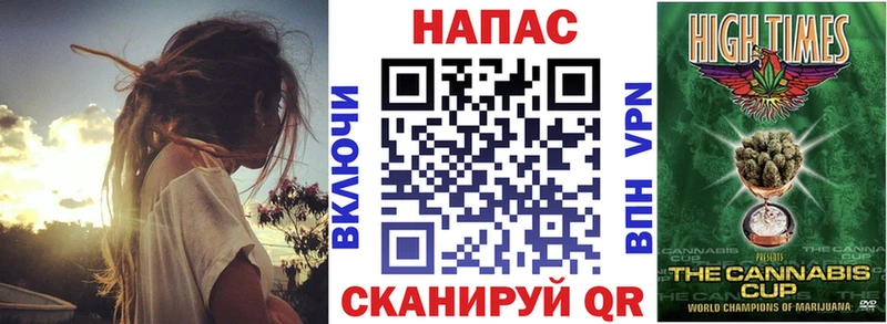 Марихуана Ganja купить Николаевск-на-Амуре